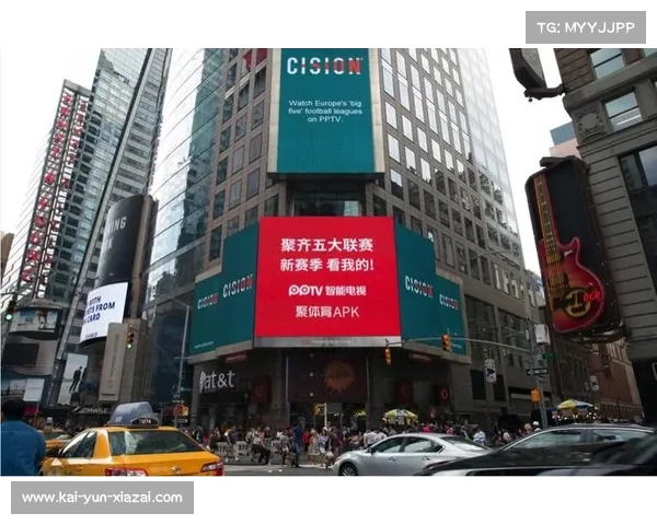 法甲电视转播权流拍危机解除 亚马逊低价接盘保驾护航 法甲电视转播权流拍危机解除 亚马逊低价接盘保驾护航