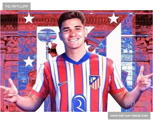 马竞以2400万欧元引进贝蒂斯中场约翰尼卡多佐加强阵容